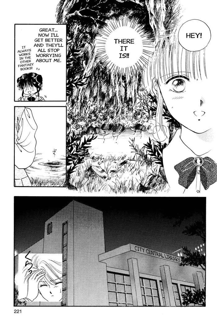 Fushigi Yuugi Chapter 7 image 17_optimized